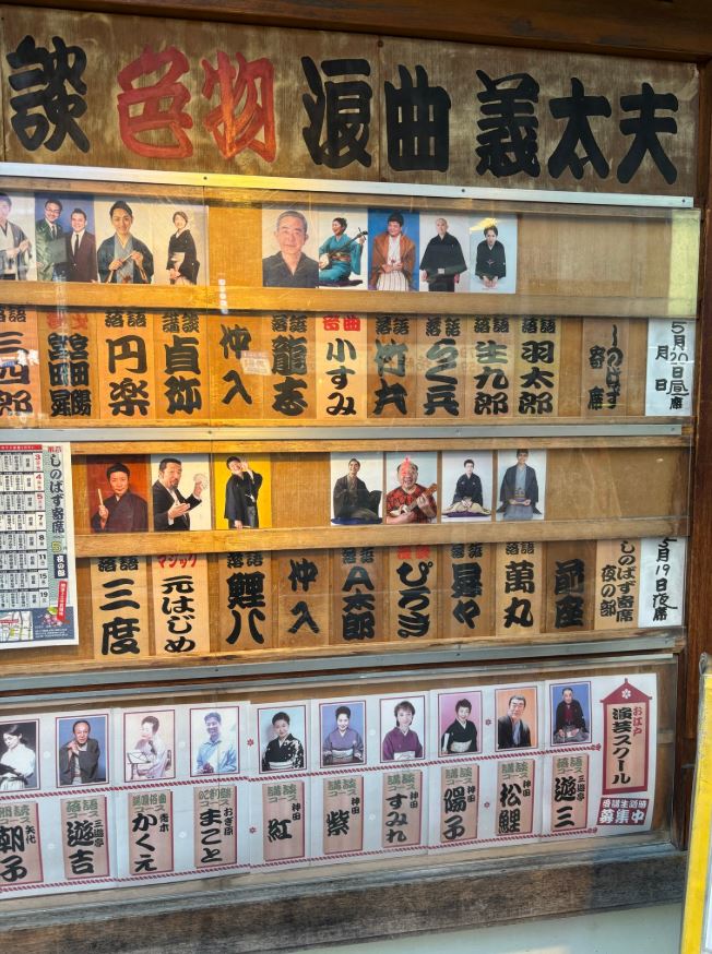 桂三度のXから