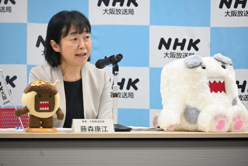 NHK大阪放送局、藤森康江新局長　朝ドラの“推し”は「ばけばけ」　就任あいさつ
