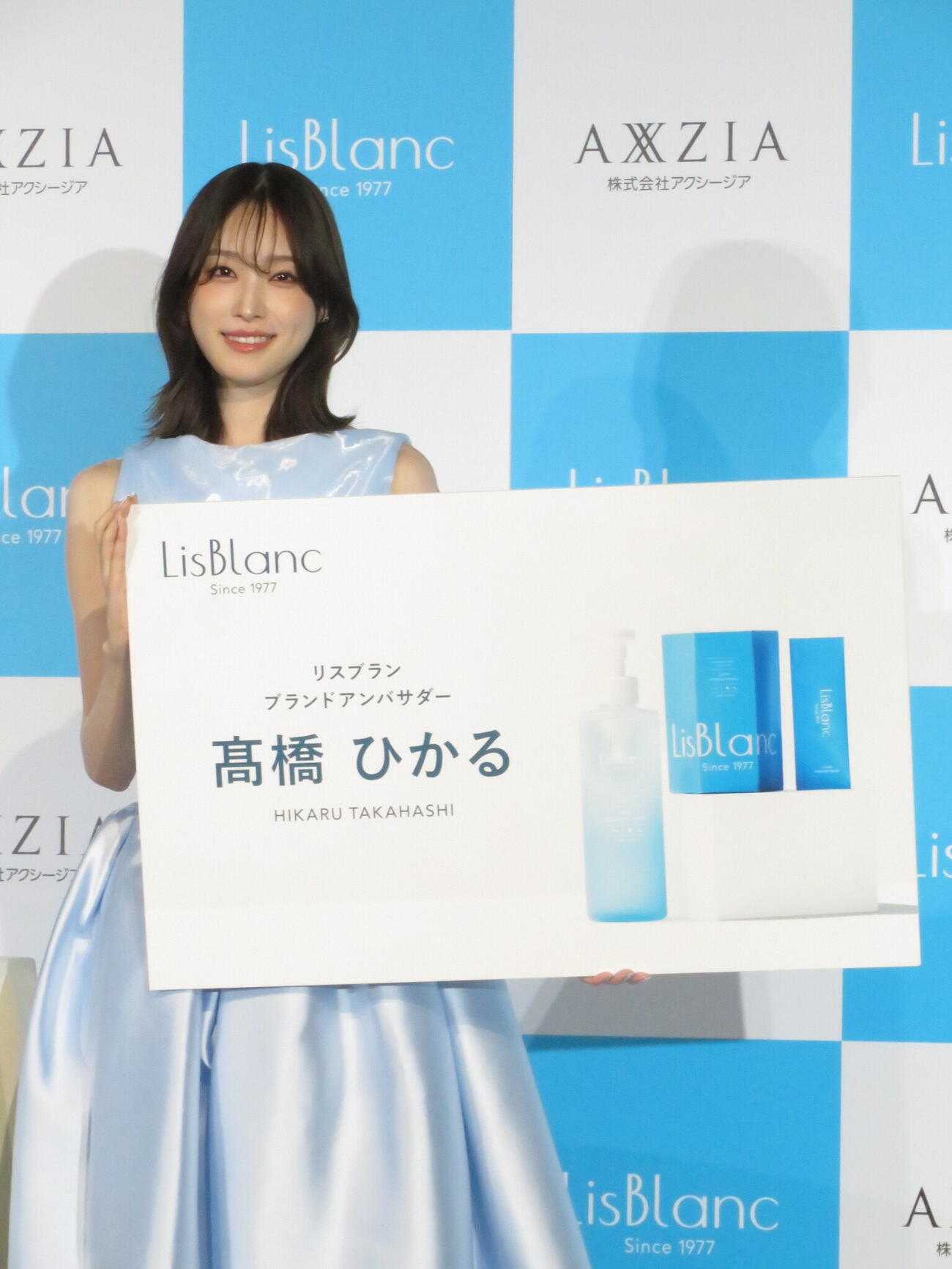 「リスブラン」のブランドアンバサダーに就任した髙橋ひかる