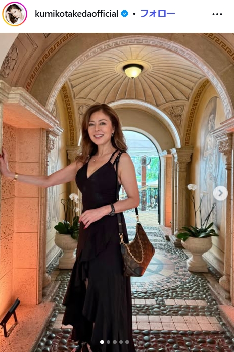 武田久美子のインスタグラムから