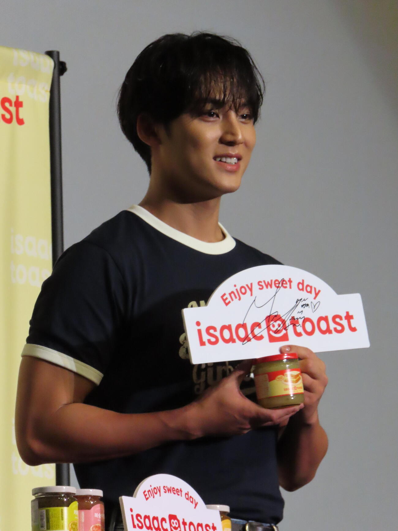 「イサックトーストソース＆ジャム発売記念イベント　with SEVENTEEN MINGYU」に登壇したSEVENTEENのMINGYU