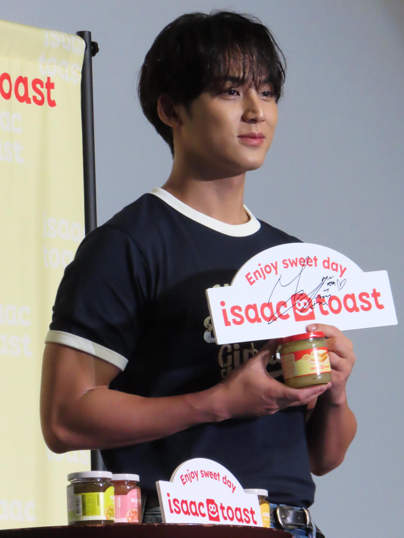 「イサックトーストソース＆ジャム発売記念イベント　with SEVENTEEN MINGYU」に登壇したSEVENTEENのMINGYU