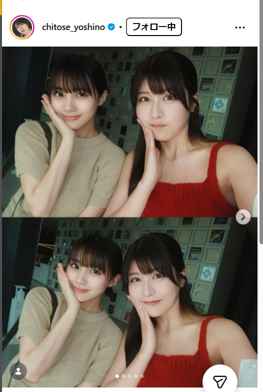 ちとせよしののインスタグラムから