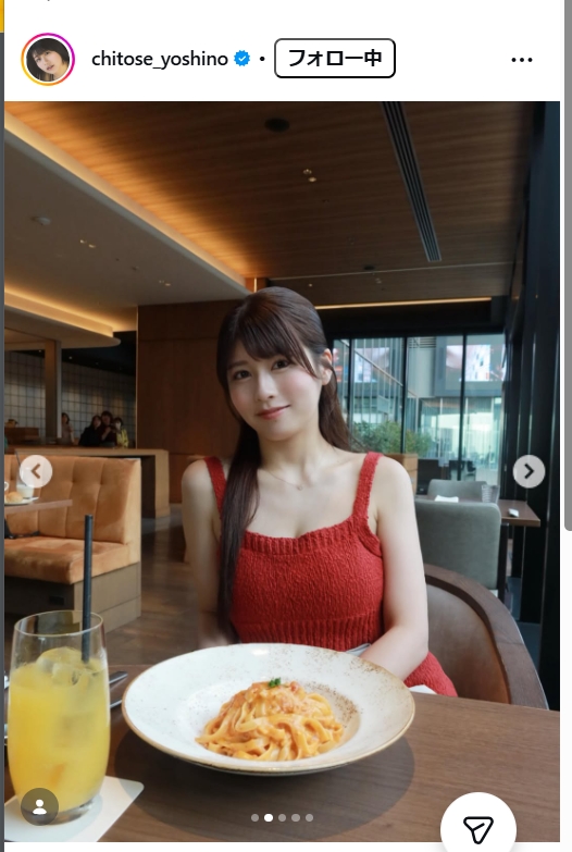 ちとせよしののインスタグラムから