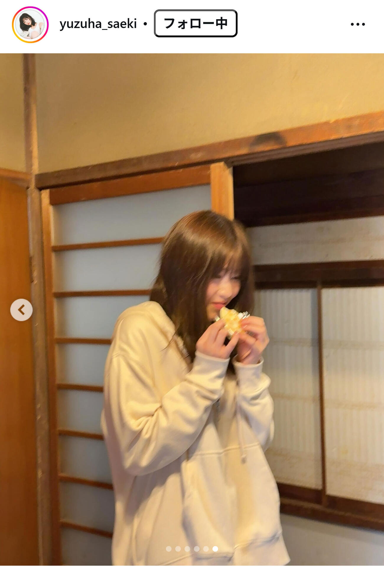 冴木柚葉のインスタグラムから