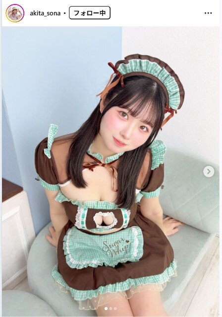 秋田そなのインスタグラムから