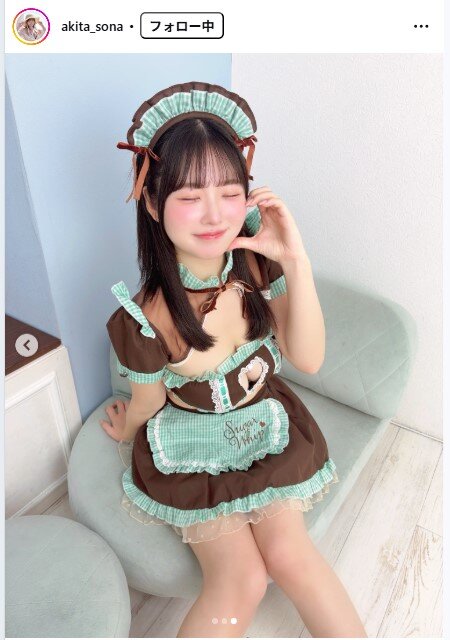 秋田そなのインスタグラムから
