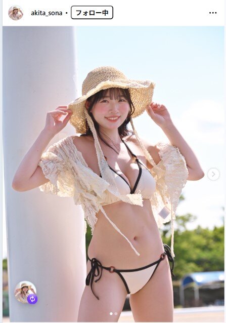 秋田そなのインスタグラムから