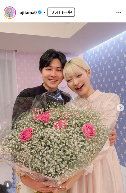 うじたまいインスタグラムから