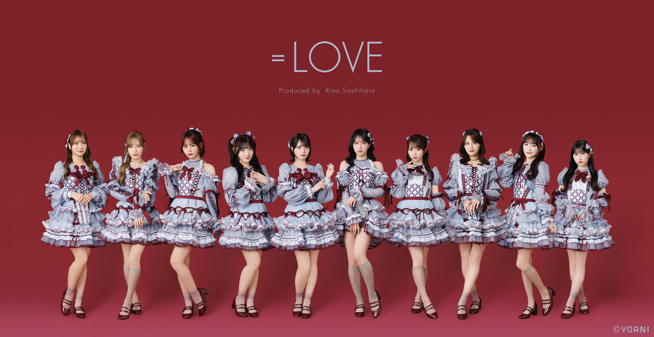 「BEAT AX SUMMER EDITION 2026」への出演が決まった＝LOVE