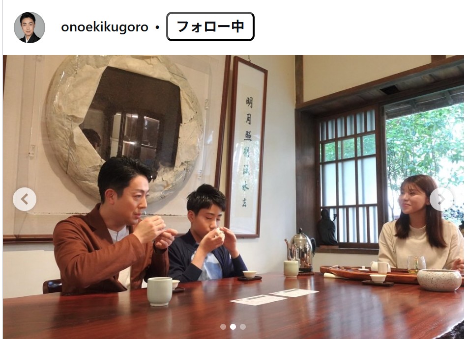 尾上菊五郎のインスタグラムから
