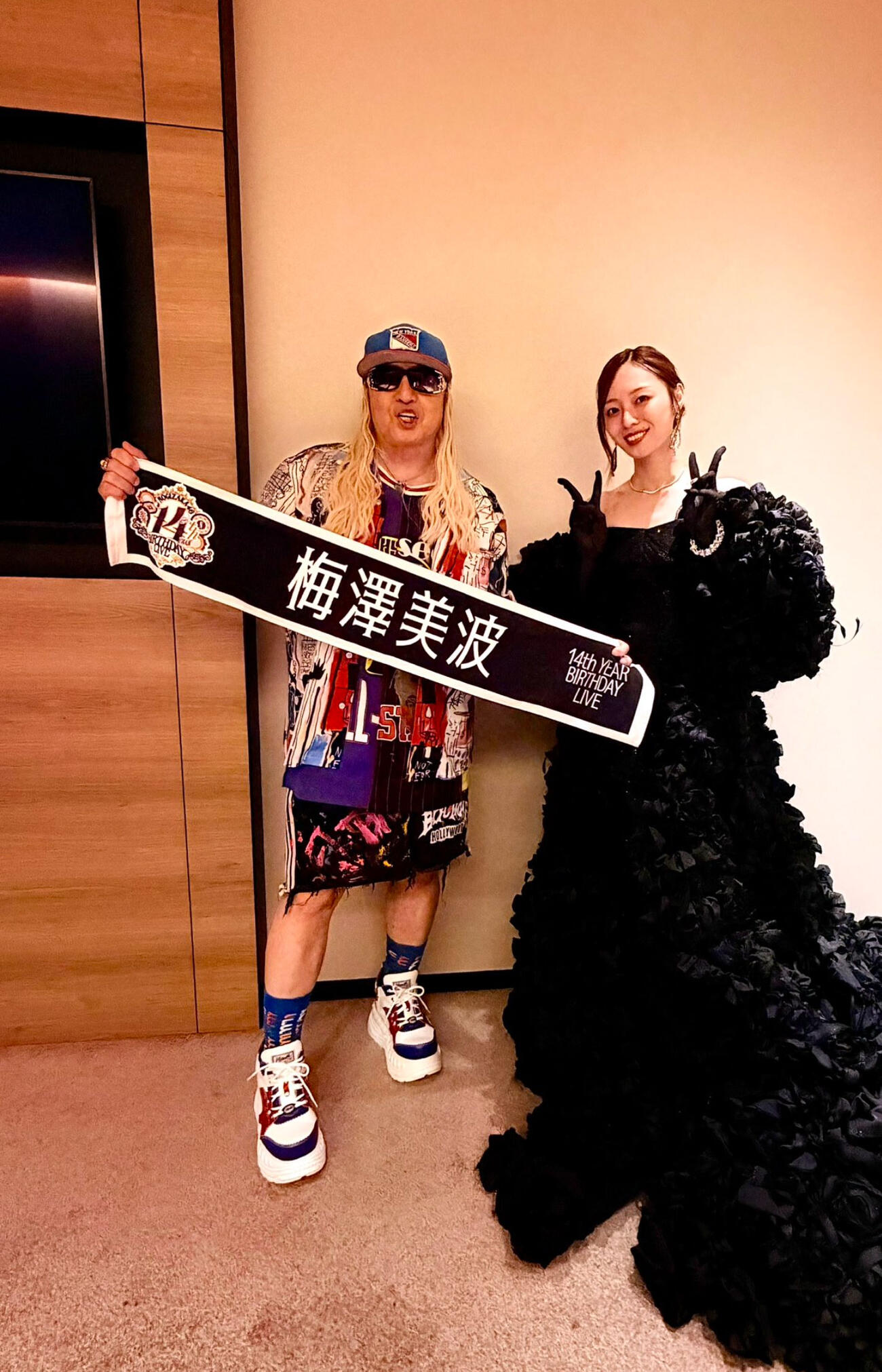 DJ KOOの公式Xから