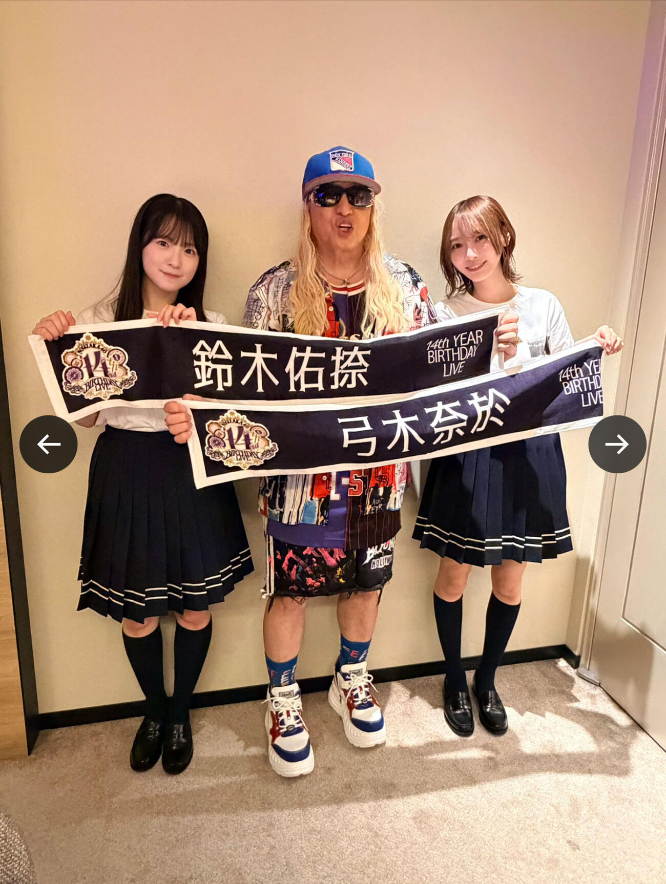 DJ KOOの公式Xから