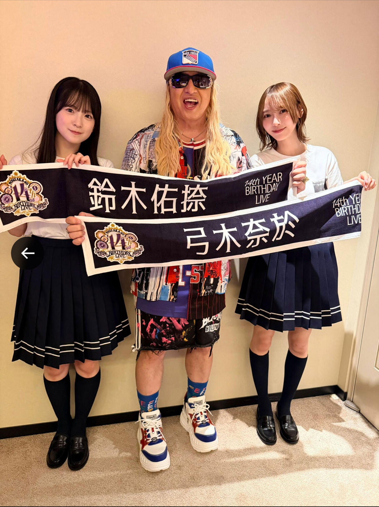 DJ KOOの公式Xから