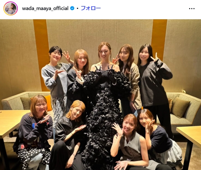 和田まあやのインスタグラムから