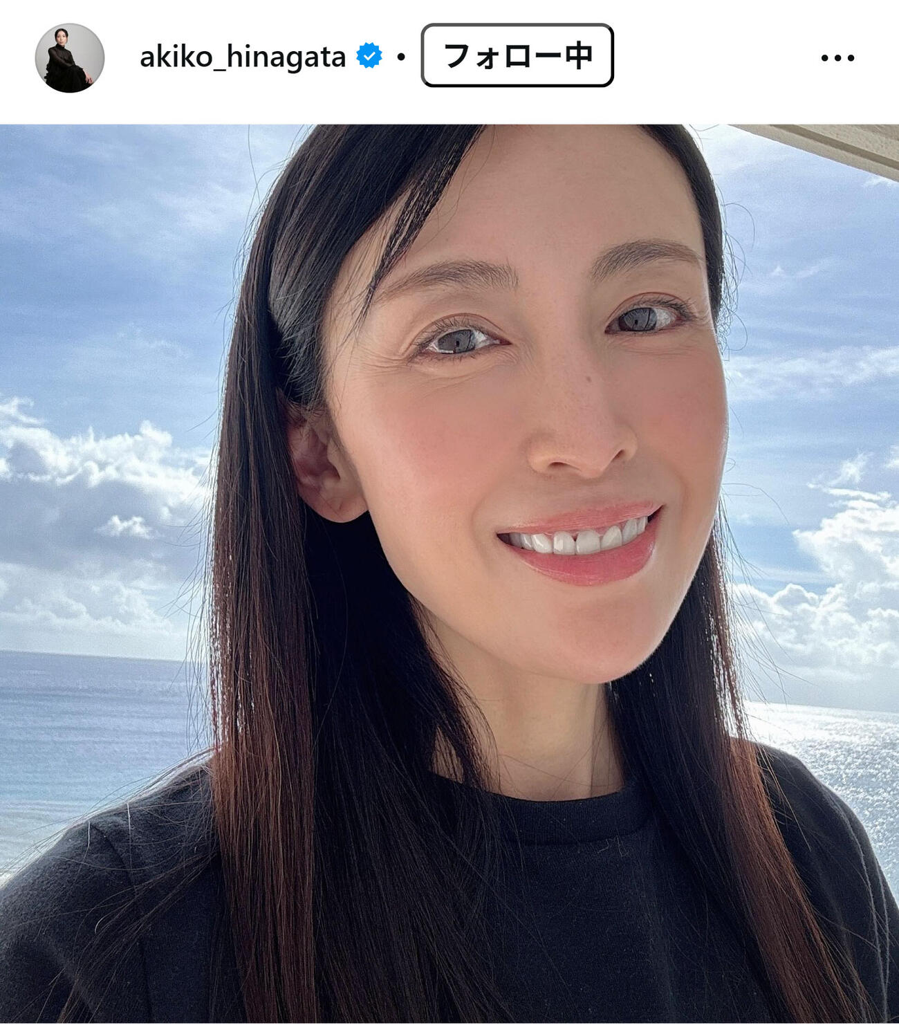 雛形あきこのインスタグラムから