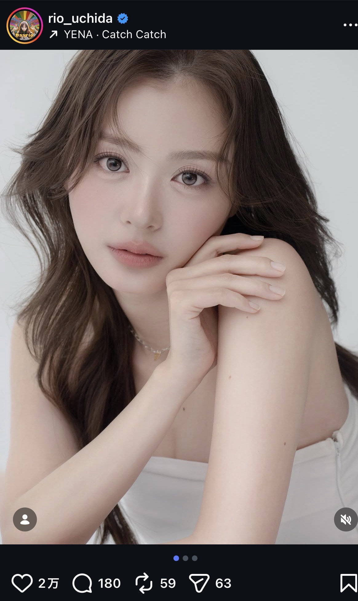 内田理央のインスタグラムから