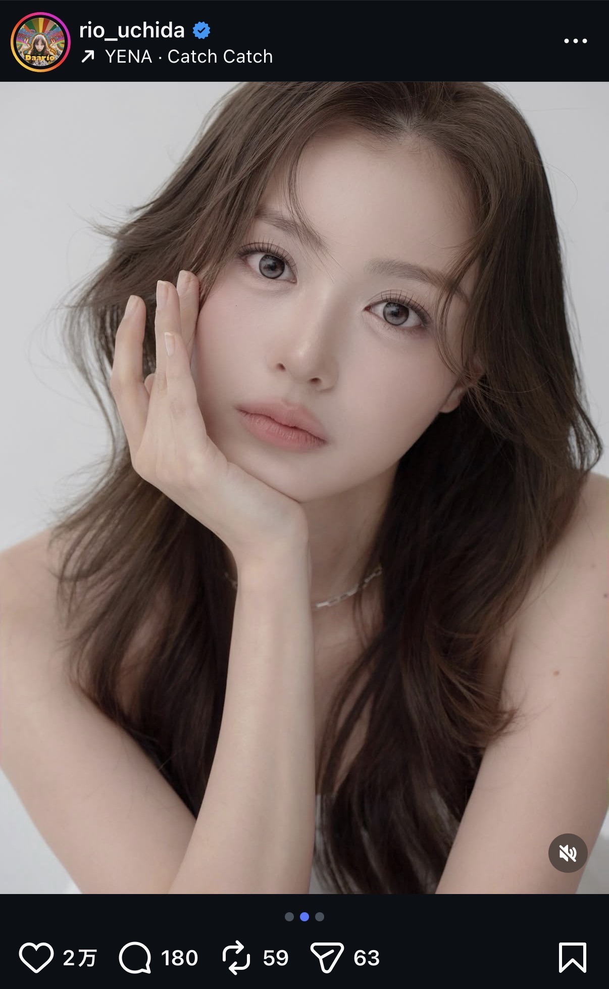 内田理央のインスタグラムから