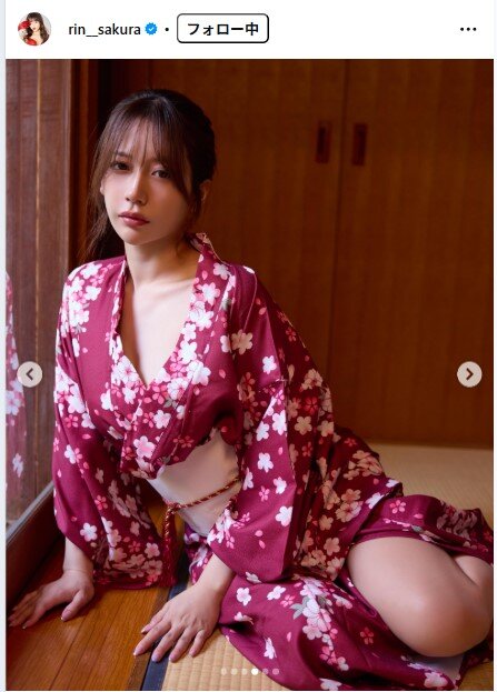 桜りんのインスタグラムから