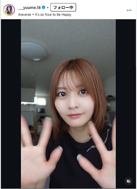 林ゆめのインスタグラムから