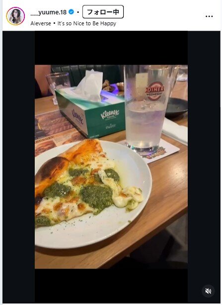 林ゆめのインスタグラムから