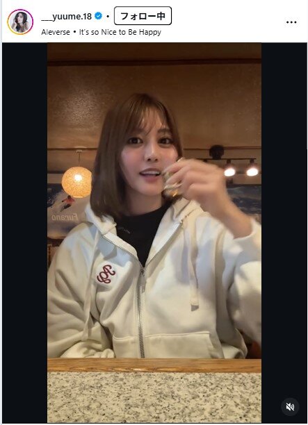 林ゆめのインスタグラムから