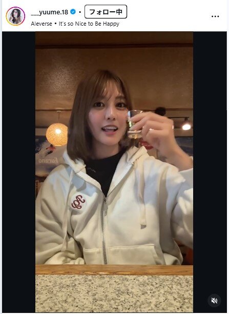 林ゆめのインスタグラムから