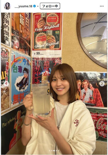 林ゆめのインスタグラムから