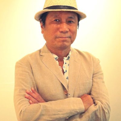 近田春夫のXから