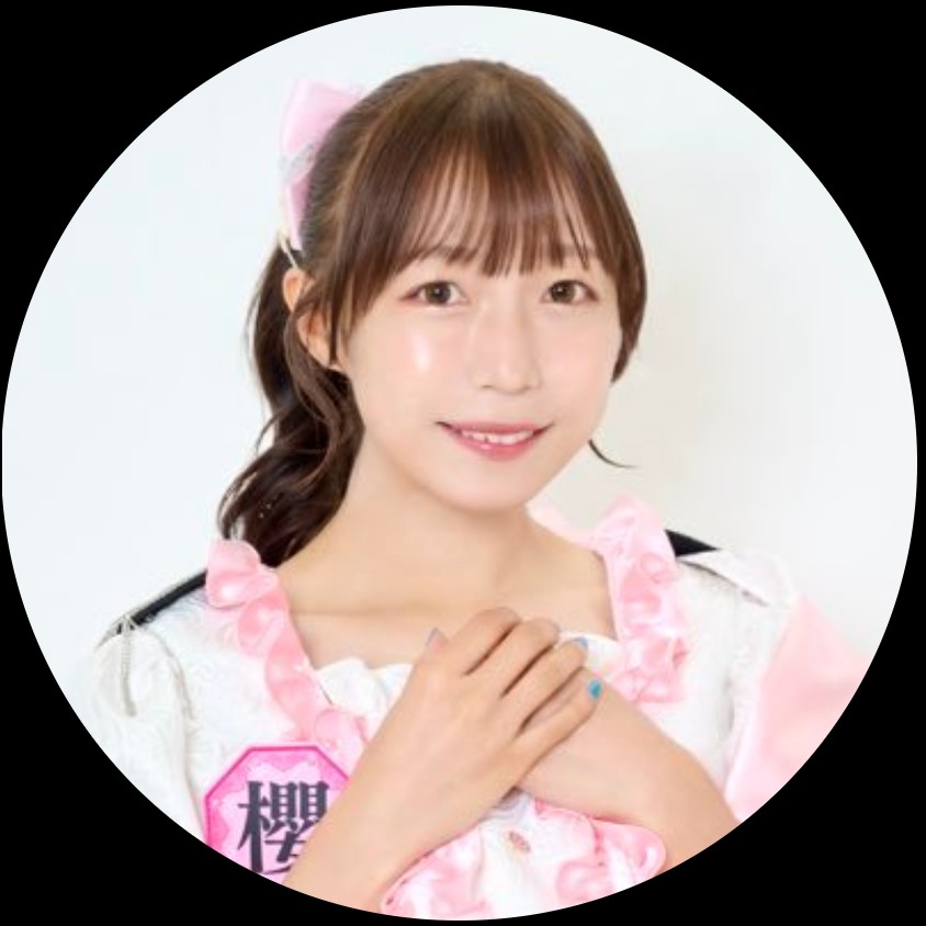 佐藤櫻子のXから
