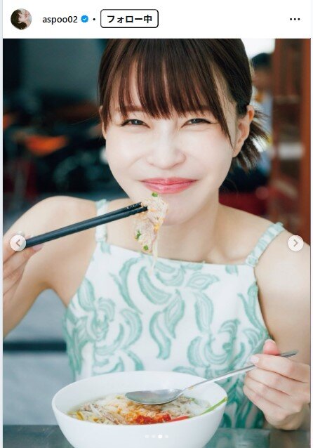 岸明日香のインスタグラムから