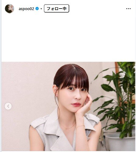 岸明日香のインスタグラムから