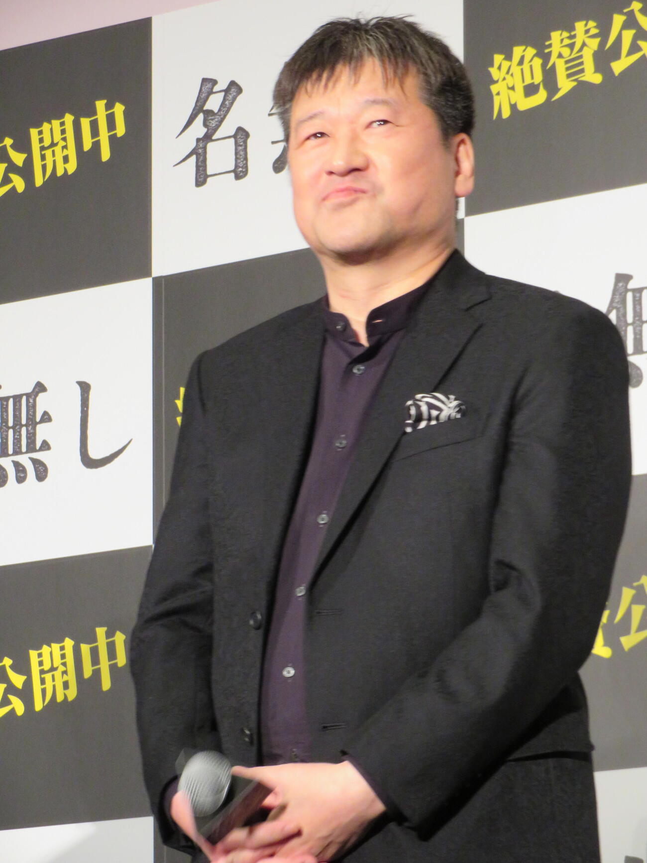 「名無し」公開記念舞台あいさつに登壇した佐藤二朗（撮影・村上幸将）
