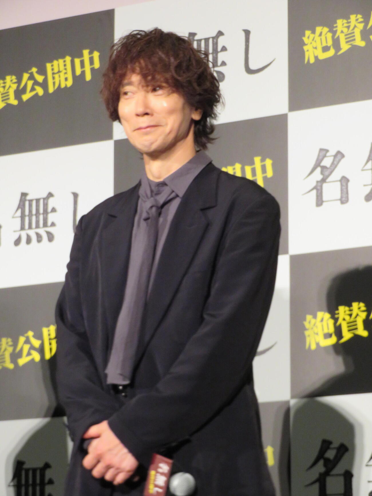 「名無し」公開記念舞台あいさつに登壇した佐々木蔵之介（撮影・村上幸将）
