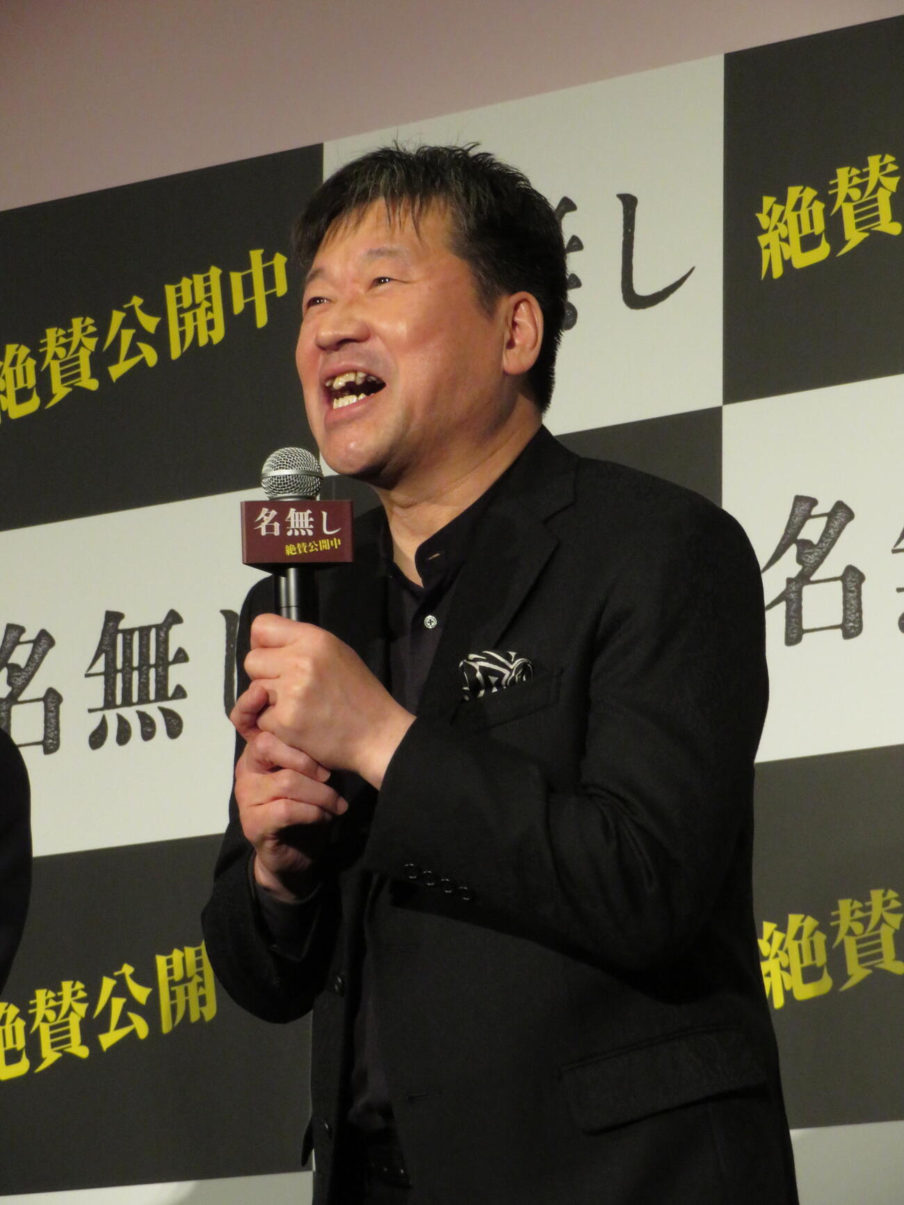 「名無し」公開記念舞台あいさつに登壇した佐藤二朗（撮影・村上幸将）
