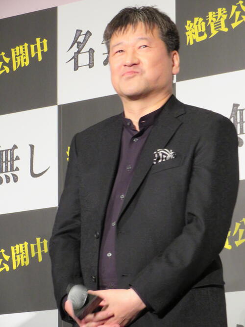 佐藤二朗原作「名無し」無差別殺人物語を着想したのは「ニコタマでラーメン食べた家族が…」