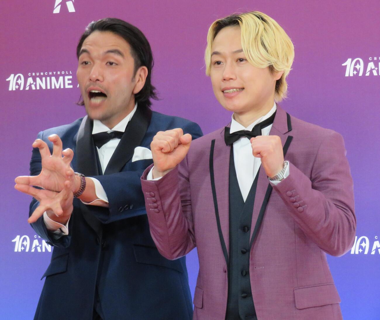 アニメの祭典「クランチロール・アニメアワード2026」でオレンジカーペットを歩いた、見取り図