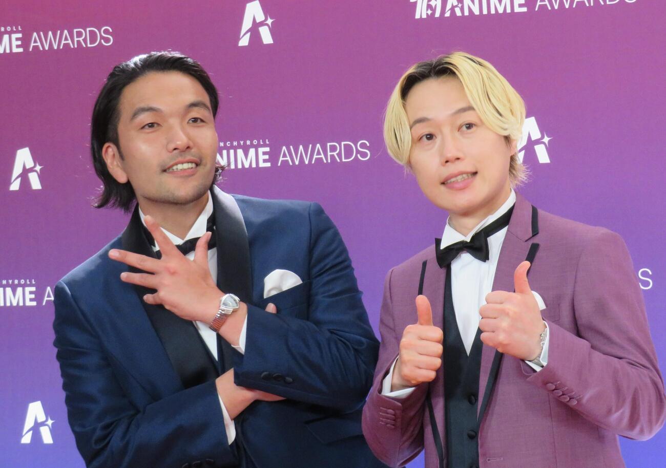アニメの祭典「クランチロール・アニメアワード2026」でオレンジカーペットを歩いた、見取り図