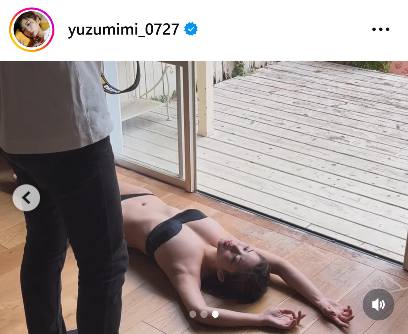 柚月美美のインスタグラムから