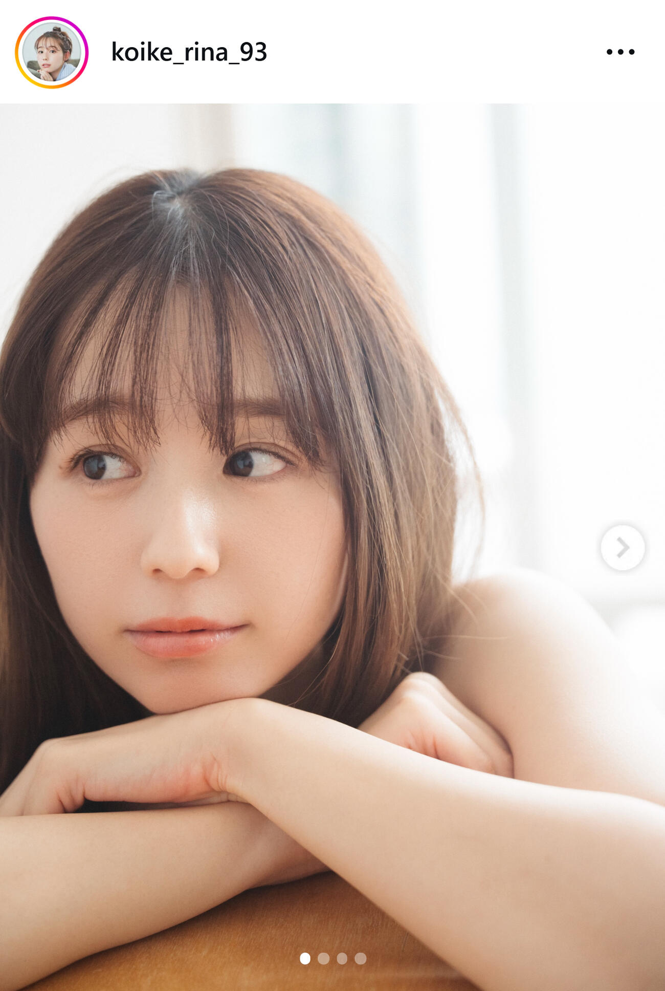 ビキニ姿を公開した小池里奈（小池里奈のインスタグラムから）