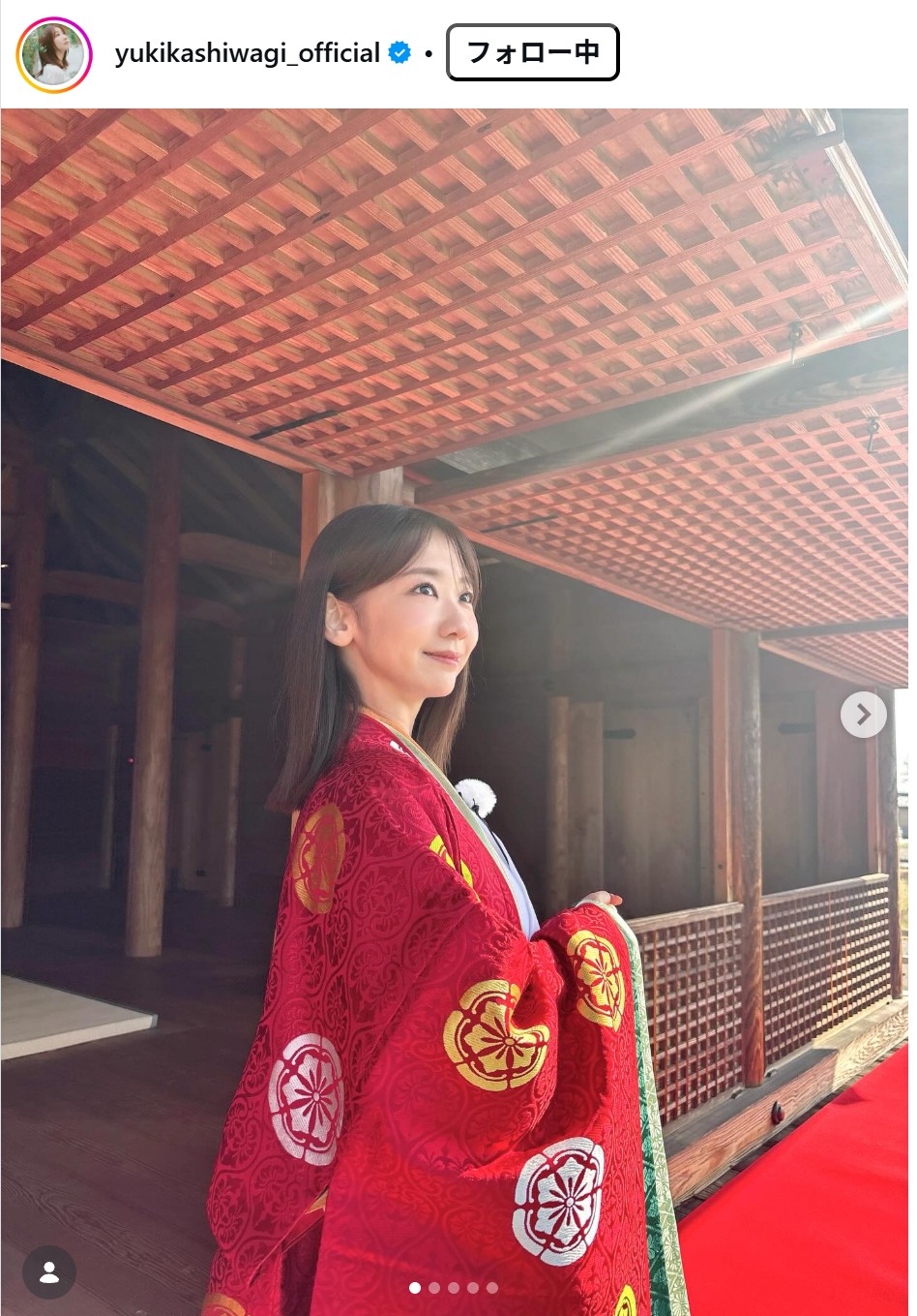 柏木由紀のインスタグラムから