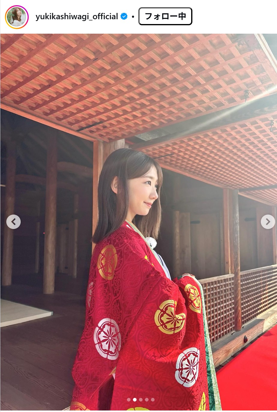 柏木由紀のインスタグラムから