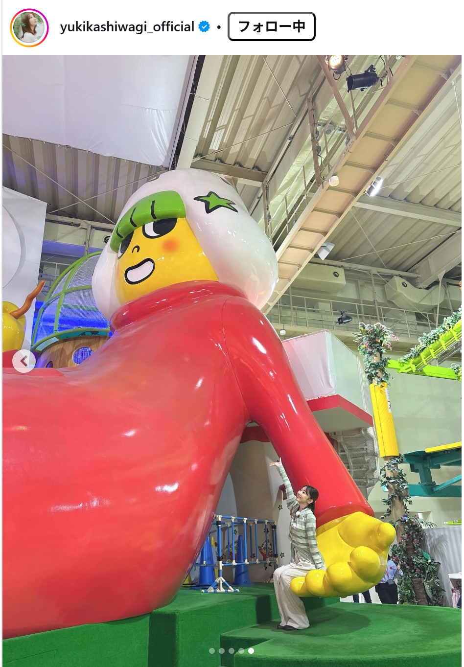 柏木由紀のインスタグラムから