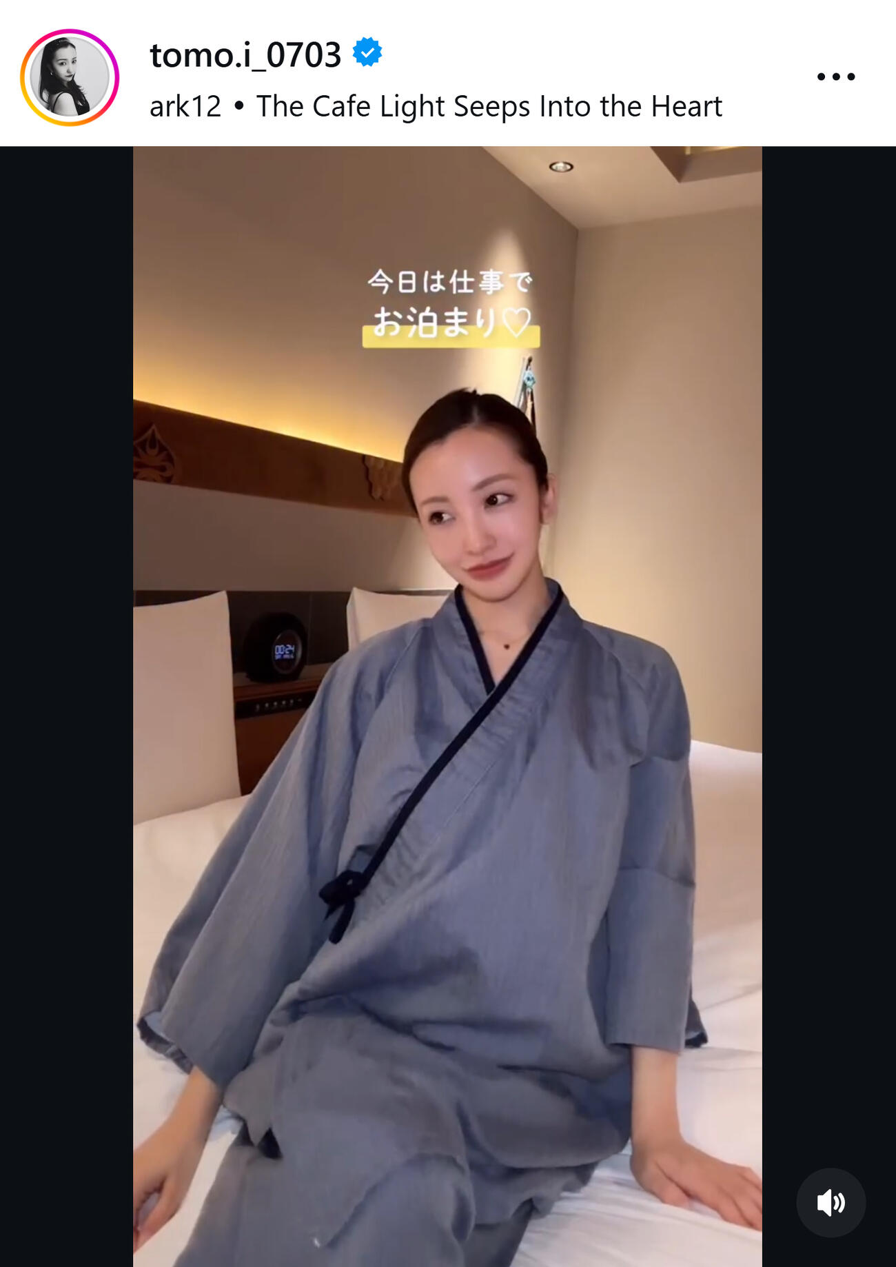すっぴんを公開した板野友美（板野友美のインスタグラムから）