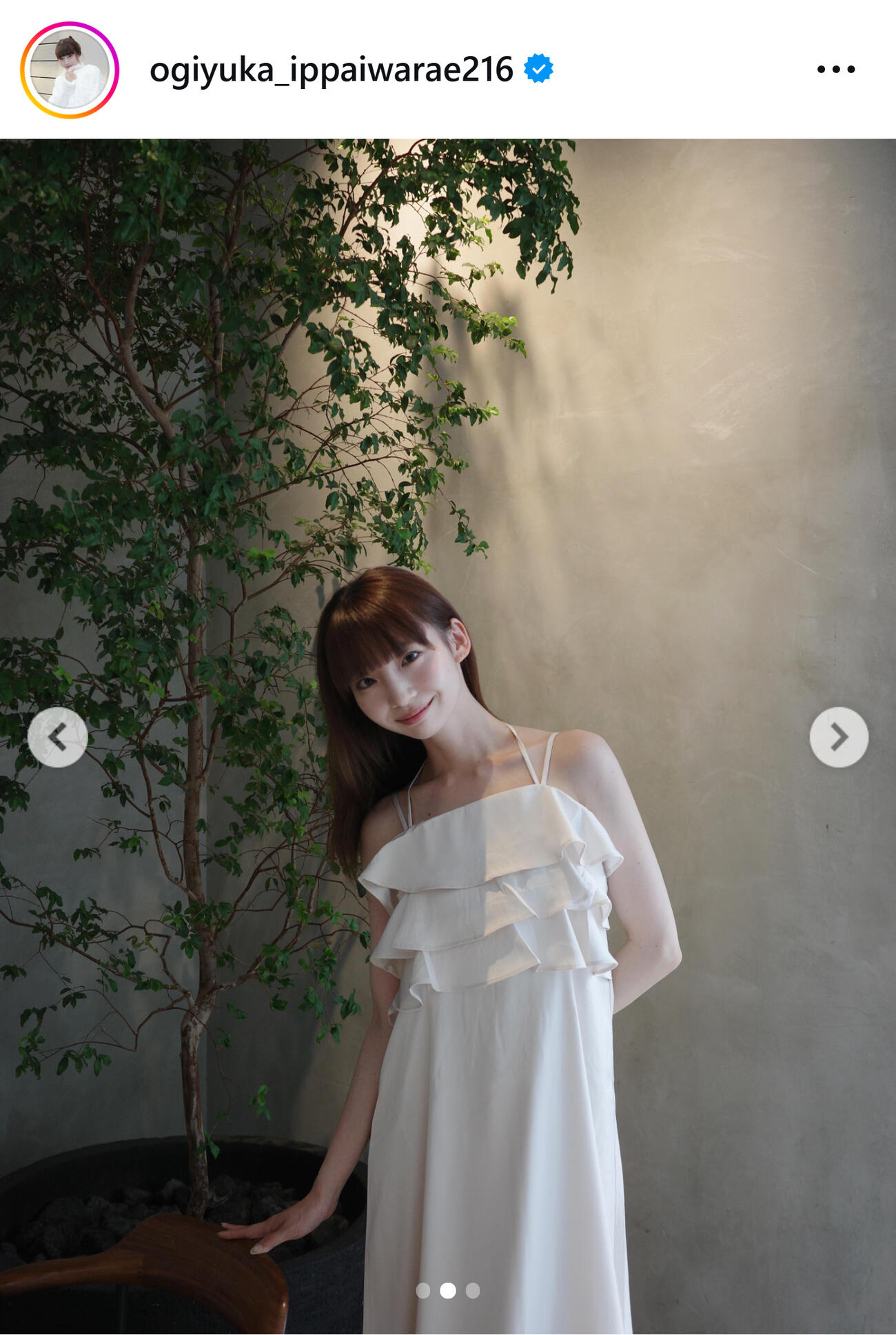 荻野由佳のインスタグラムから