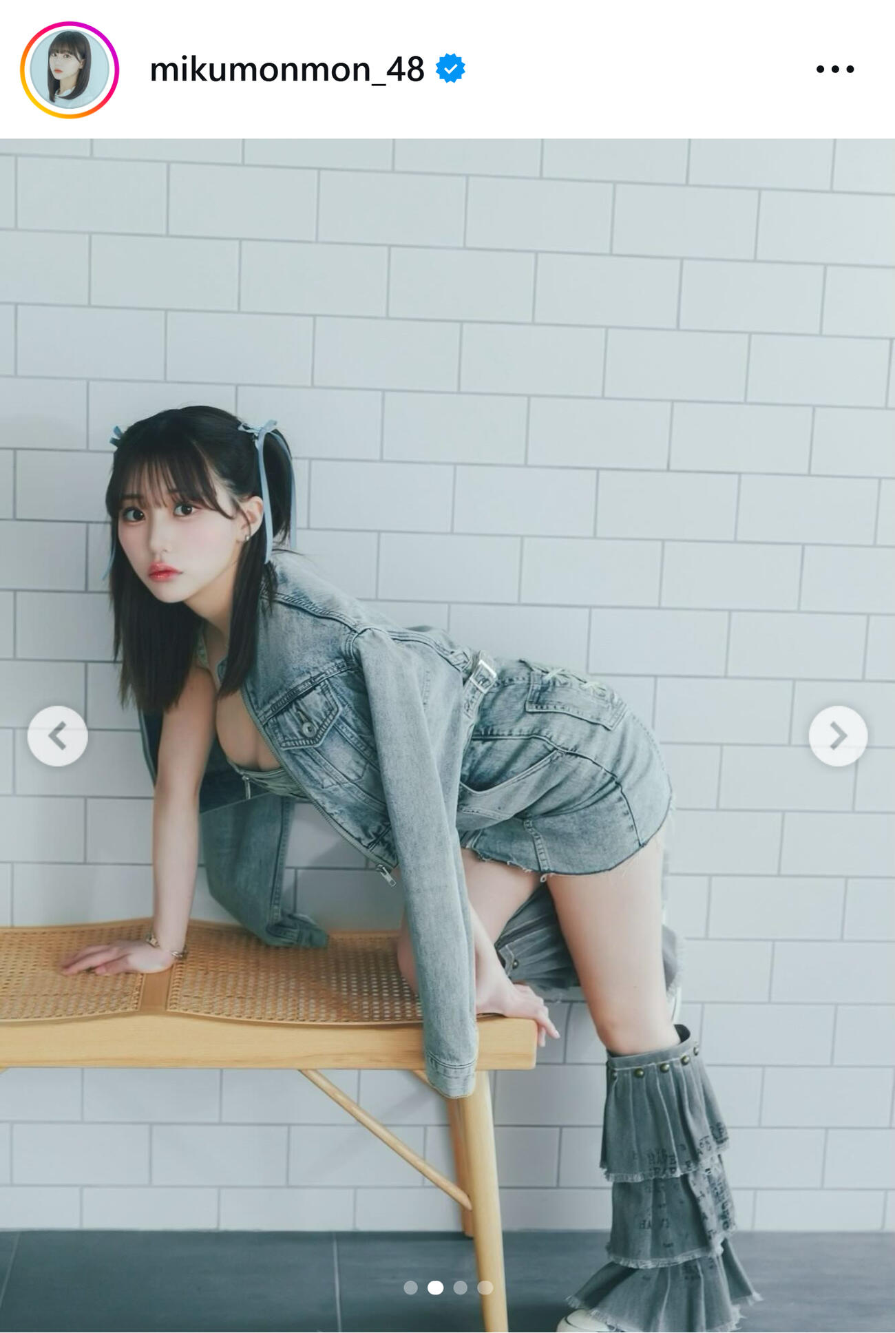田中美久のインスタグラムから