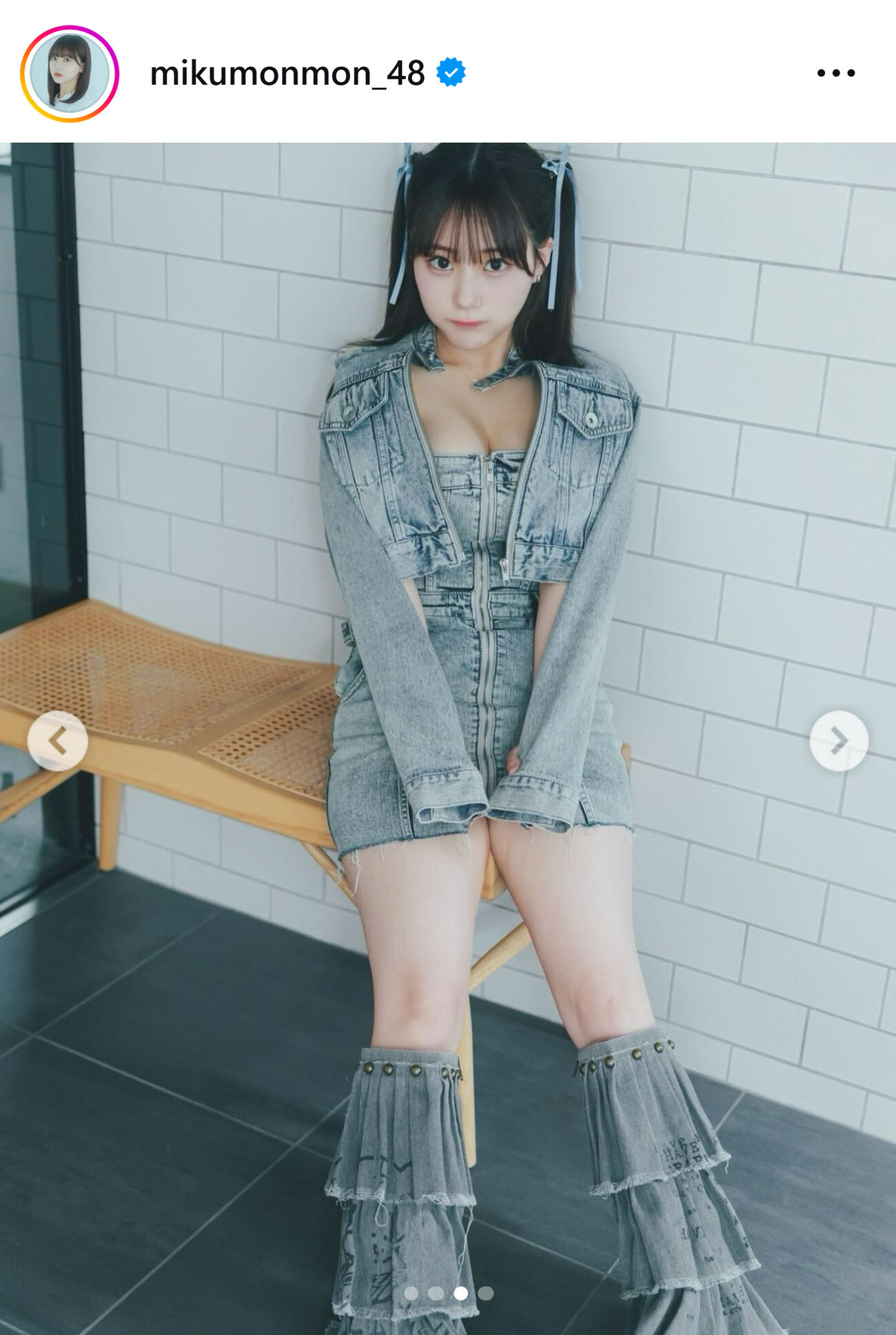 田中美久のインスタグラムから