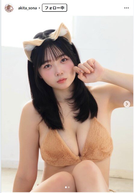 秋田そなのインスタグラムから