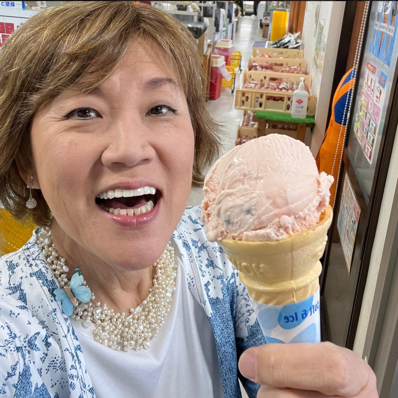 山田邦子のブログから