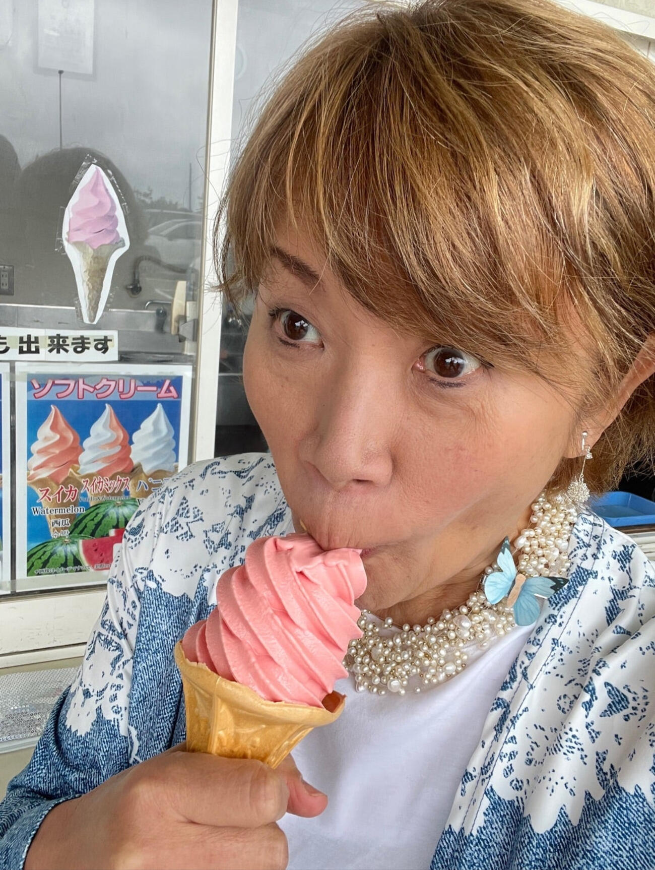 山田邦子のブログから